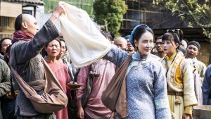 Thiên Hạ Lương Điền