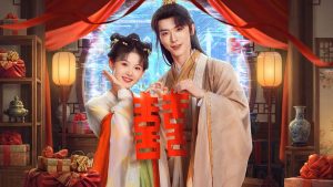 Thiên Thiên Hữu Hỷ (Ngày Ngày Có Chuyện Vui)