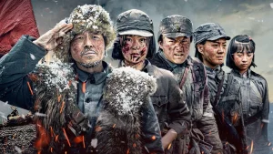 Thiết Huyết Anh Hồn Iron-willed Souls