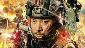 Thiết Huyết Kim Thuẫn Operation Golden Shield