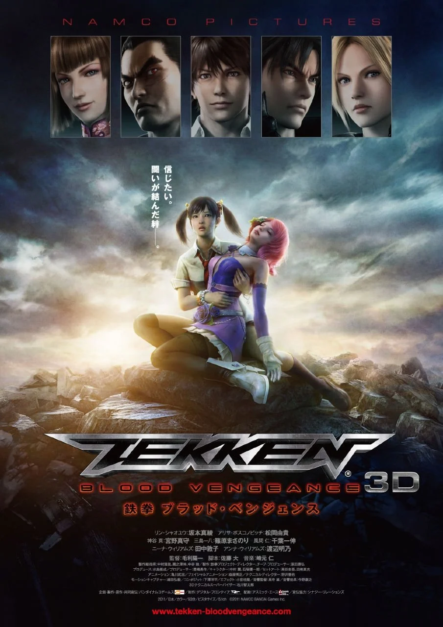 Thiết Quyền: Huyết Chi Phục Cừu TEKKEN: Blood Vengeance