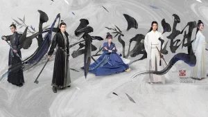 Thiếu Niên Giang Hồ Wanru's Journey