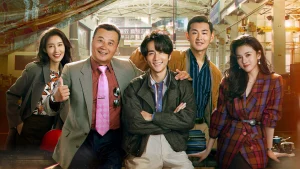 Thời Đại Tôi Luyện Created In China