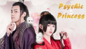 Thông Linh Phi (Phần 1) Psychic Princess (Season 1)