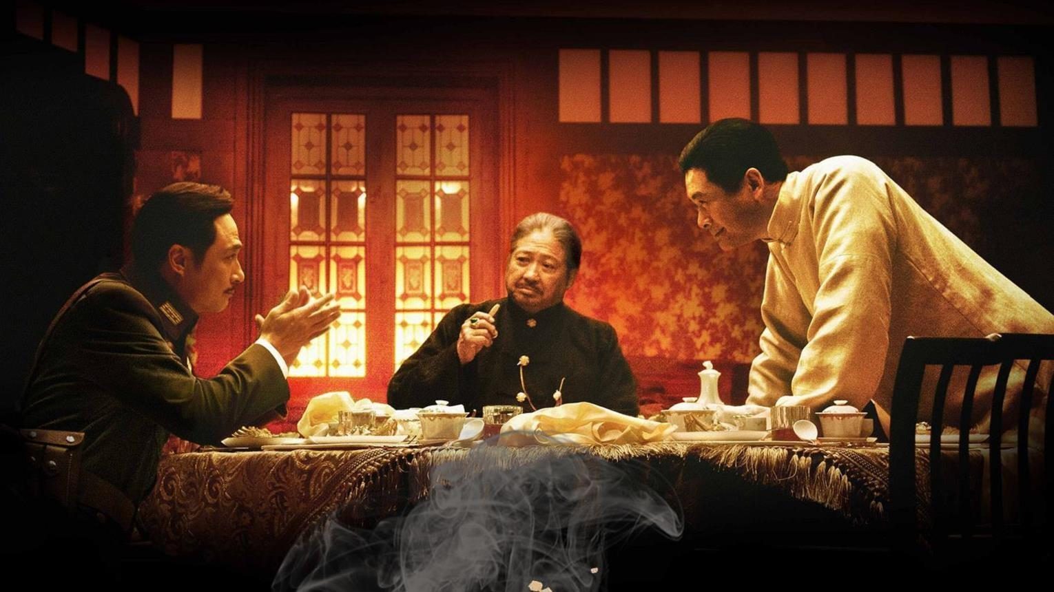 Thủ Lĩnh Cuối Cùng (Đại Thượng Hải) The Last Tycoon