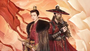 Thư Quyển Nhất Mộng A Dream Within A Dream