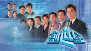 Thử Thách Nghiệt Ngã (Thời Đại Khủng Hoảng) At the Threshold of an Era