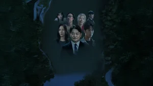 Thực Quái Kỳ Đàm Strange Tale of Consumption