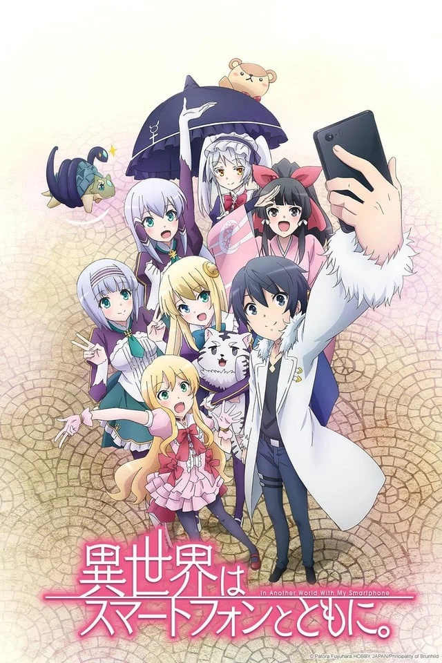 Thức Tỉnh Ở Thế Giới Khác (Phần 1) In Another World With My Smartphone (Season 1)
