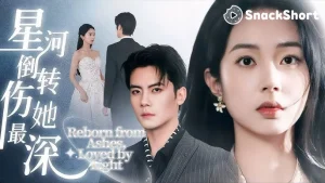 Thương Nguyệt Vô Tẫn Reborn From The Ashes