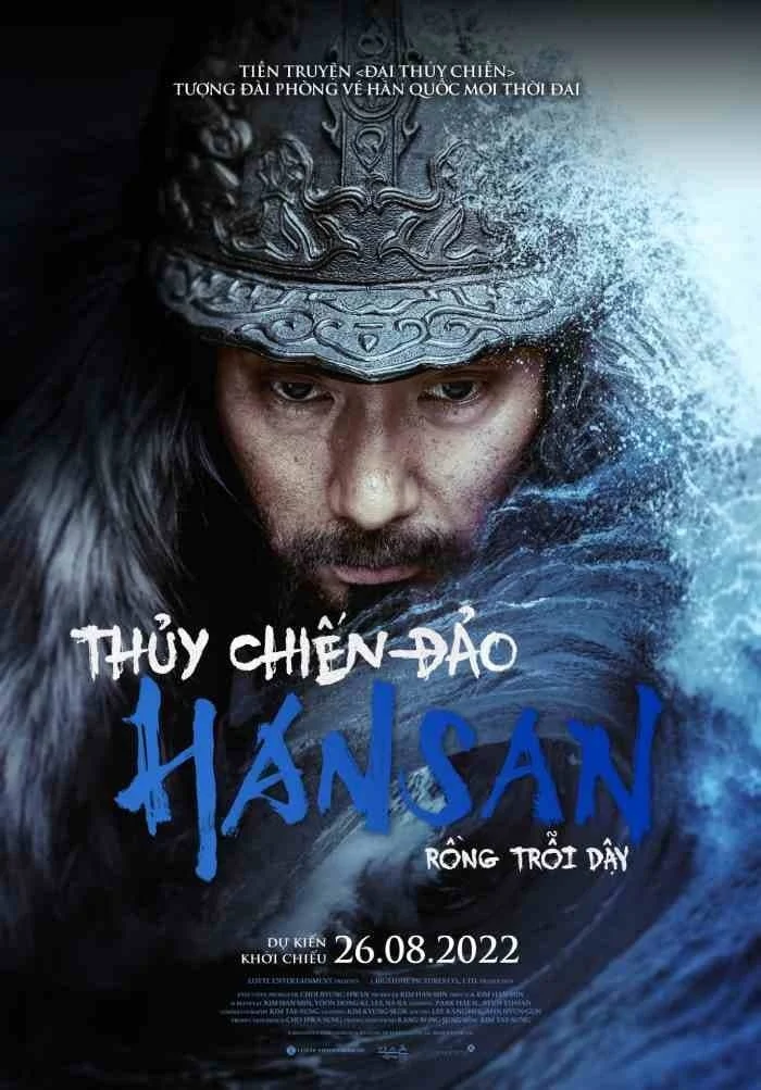 Thủy Chiến Đảo Hansan: Rồng Trỗi Dậy Hansan: Rising Dragon