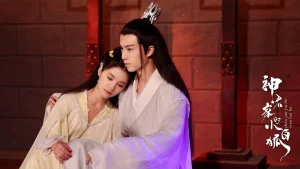 Tiểu Bạch Hồ Truy Phu Fox Spirit God Lord's Love