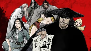 Tiêu Nhân Blades Of The Guardians