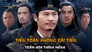 Tiểu Toàn Phong Sài Tiến: Trâm Hoa Thỉnh Mệnh Gentle Warrior 3