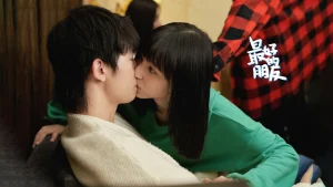 Tình Bạn Diệu Kỳ The Best Friend