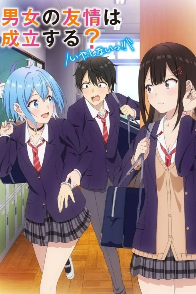 Tình Bạn Trai-Gái Liệu Có Bền Lâu? Can a Boy-Girl Friendship Survive?