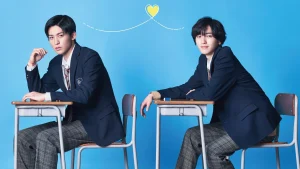 Tình đầu phai mờ My Love Mix-Up!