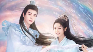 Tinh Lạc Ngưng Thành Đường The Starry Love