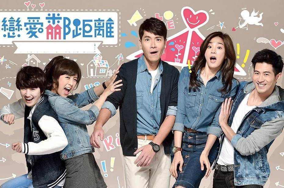 Tình Yêu Không Khoảng Cách Love Or Spend