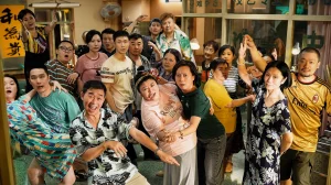 Tình Yêu Không Thể Nói Thành Lời Mumu