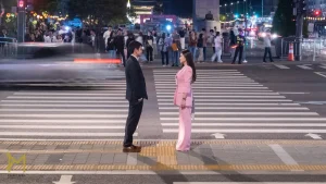 Tình Yêu Nào Đó That Kind of Love