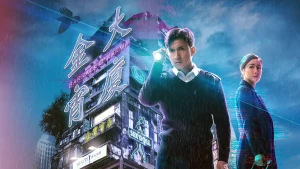 Tòa Nhà Kim Tiêu Barrack O Karma