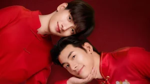 Tôi và Người Ấy Me And Who