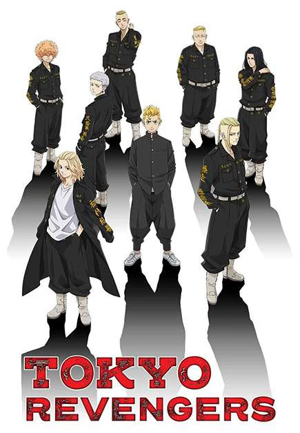Tokyo Revengers Tokyo Revengers