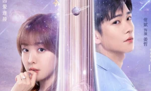 Trạm Kế Tiếp: Thế Giới Của Anh The Next Stop World