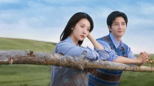 Trân Châu Của Mộc Nhất Lâm Mu Yilin's Pearl