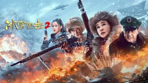Trận Đánh Úp Trong Băng Tuyết 2 Ice Sniper 2