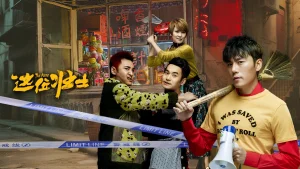 Tráng Sĩ Anh Hùng The Hero