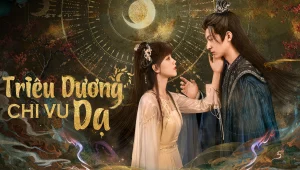 Triêu Dương Chi Vu Dạ The Dawn To The Night