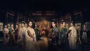 Triều Tuyết Lục Coroner's Diary