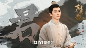 Triều Vân Tán Towards The Truth