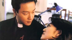 Tristar (Cantonese) Tristar (Cantonese)