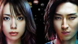 Trò Chơi Dối Trá (Phần 2) Liar Game (Season 2)