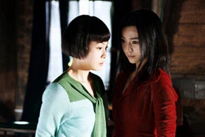 Trong Lòng Có Quỷ The Matrimony