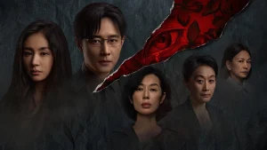 Trong Tầm Mắt Beloved