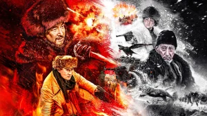 Trừ Phỉ Beat The Tiger