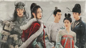 Trường Ca Hành The Long Ballad