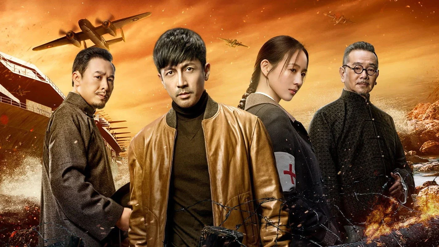 Trường Hà Lạc Nhật River Sunset