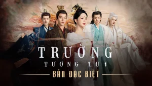 Trường Tương Tư (Bản Đặc Biệt) Lost You Forever (Special Edition)