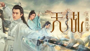 Truyền Thuyết Về Chúa Tể Thiên Đường Legend Of Lord Of Heaven