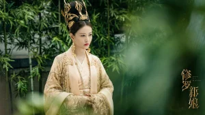 Tu La Tân Nương Asura Bride (Love In Blood)