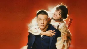 Tuế Tuế Hiểu Lòng Tôi More Than I Can Say