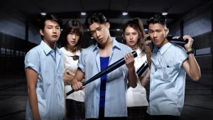 Tuổi Nổi Loạn Age Of Rebellion