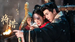 Tương Thác Mistaken Love