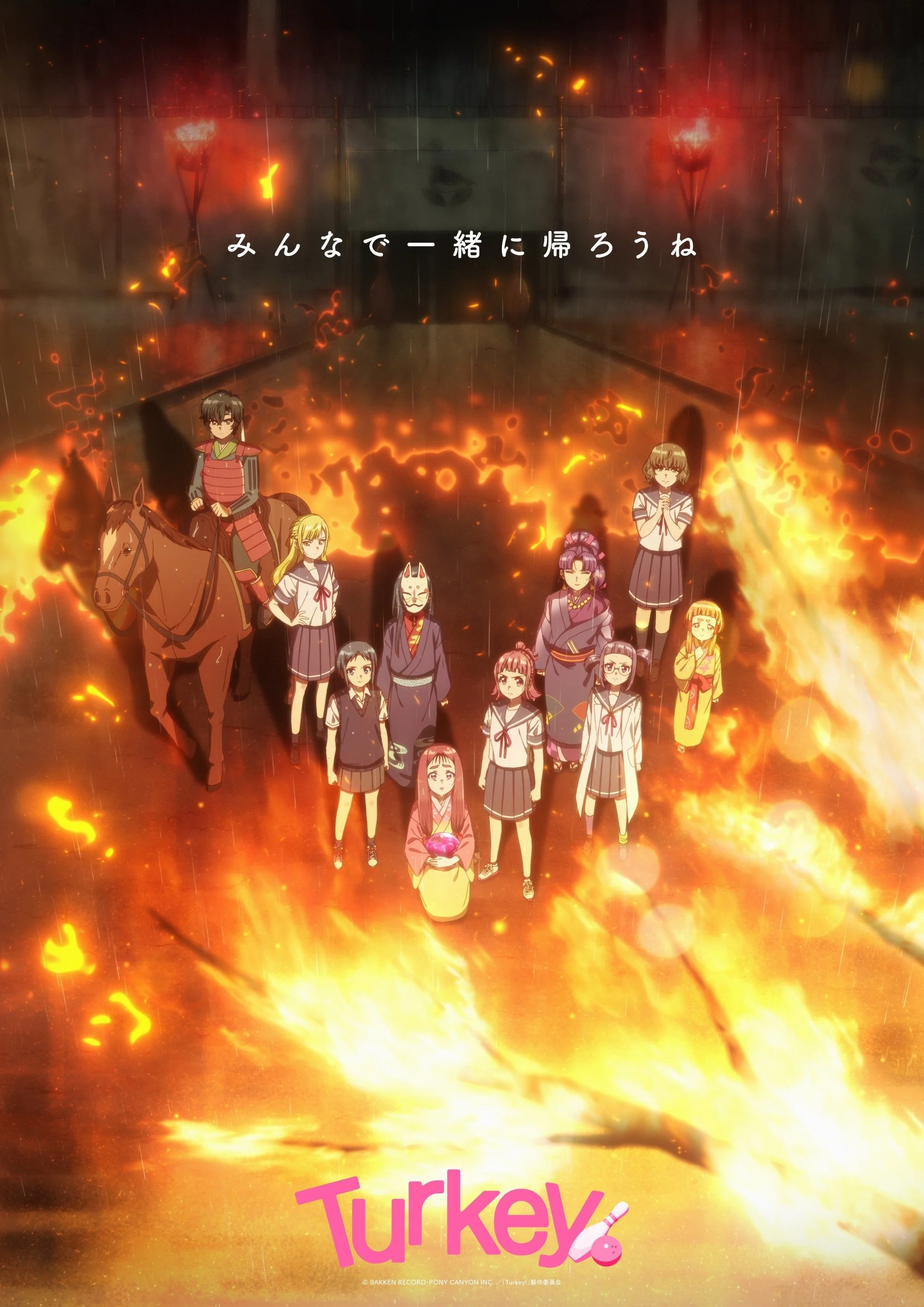 Turkey! Turkey! Time To Strike