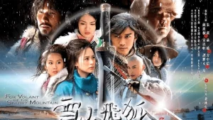 Tuyết Sơn Phi Hồ Fox Volant Of The Snowy